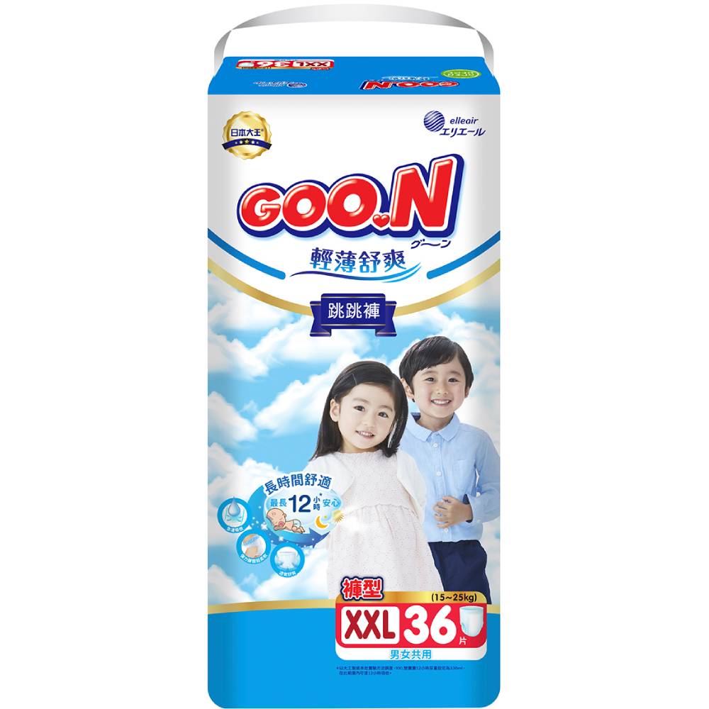 Підгузки-трусики GOO.N Slim & Comfortable 6 XXL 15-25 кг 36 шт (21001094)