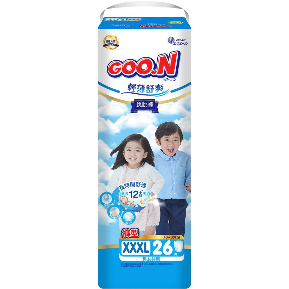 Підгузки-трусики GOO.N Slim & Comfortable 7 XXXL 18-30 кг 26 шт (21001095)