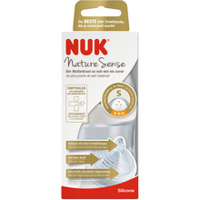 Бутылочка NUK Nature Sense 150 мл (3952537)