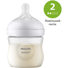 Бутылочка Philips AVENT Natural Природный поток 125 мл (SCY900/01)