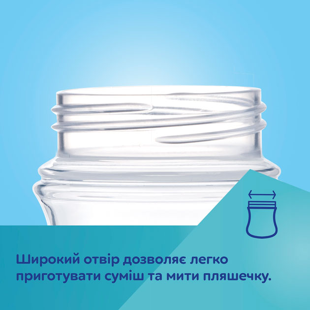 Внешний вид Бутылочка Canpol Babies EasyStart Newborn baby Антиколиковая с широким отверстием 120 мл Blue (35/216_blu)