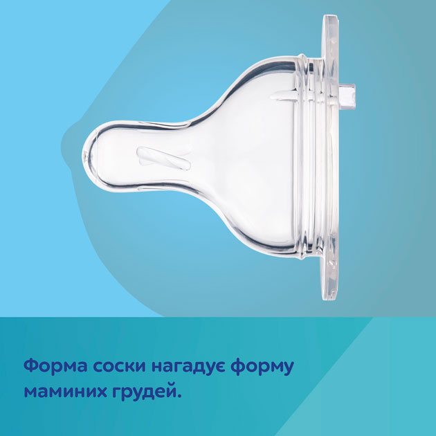 Покупка Бутылочка Canpol Babies EasyStart Newborn baby Антиколиковая с широким отверстием 120 мл Blue (35/216_blu)