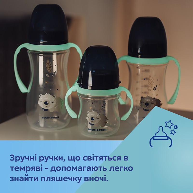 Изображение Бутылочка Canpol Babies Easystart Sleepy Koala с широким отверстием Light Blue 120 мл (35/236_blu)