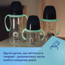 Бутылочка Canpol Babies Easystart Sleepy Koala с широким отверстием Light Blue 120 мл (35/236_blu)