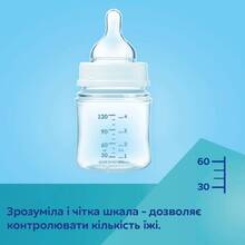 Пляшечка CANPOL BABIES Easystart Sleepy Koala 240 мл Blue (35/237_blu)