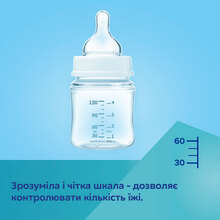 Пляшечка Canpol Babies Easystart GOLD 240 мл Blue (35/240_blu)