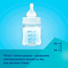 Пляшечка Canpol Babies Easystart Bonjour 300 мл Blue (35/241_blu)