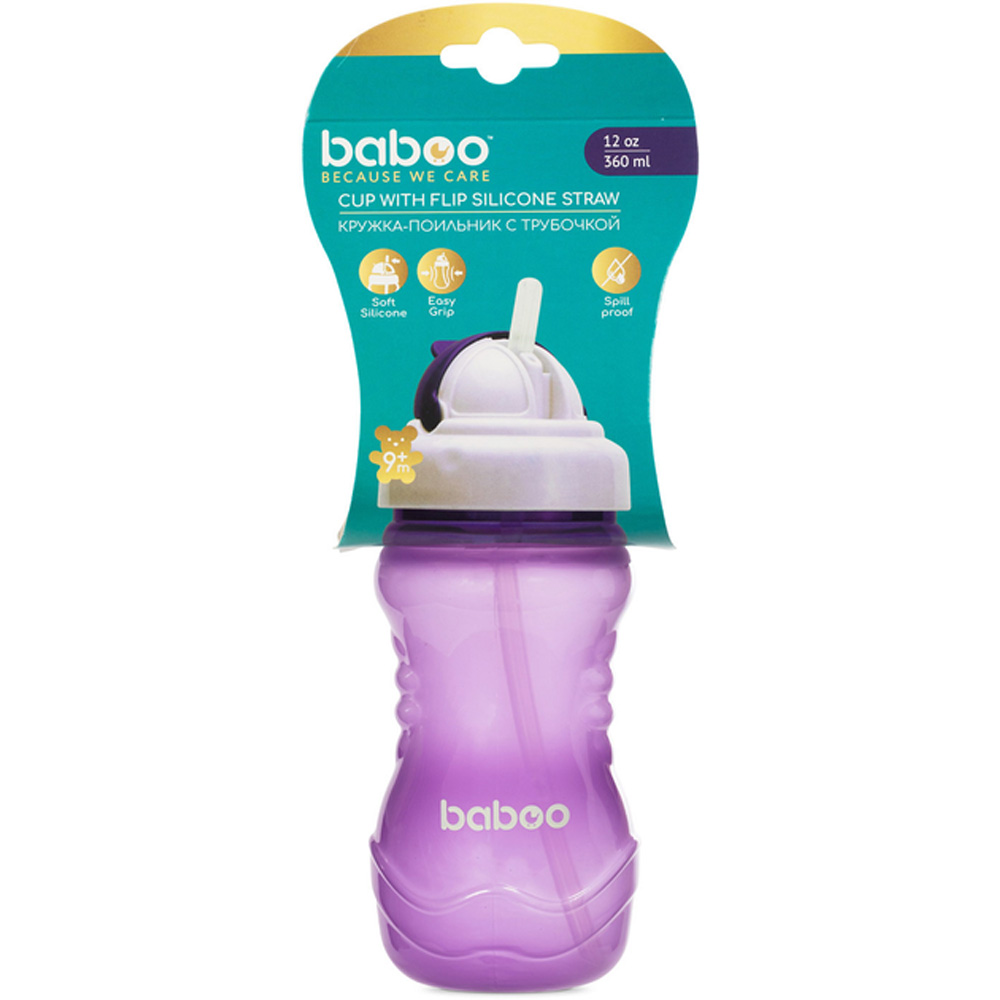 Внешний вид Чашка непроливайка BABOO 360 мл 9+ purple  (8-128)