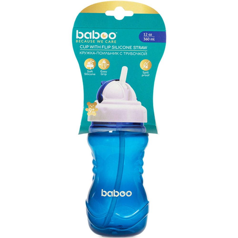 Чашка непроливайка BABOO 360 мл 9+blue (8-129) Потік соски середній