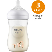 Бутылочка Philips Avent Natural Природный Поток Жираф 260 мл (SCY903/66)