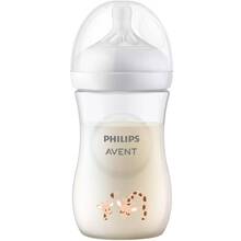 Бутылочка Philips Avent Natural Природный Поток Жираф 260 мл (SCY903/66)