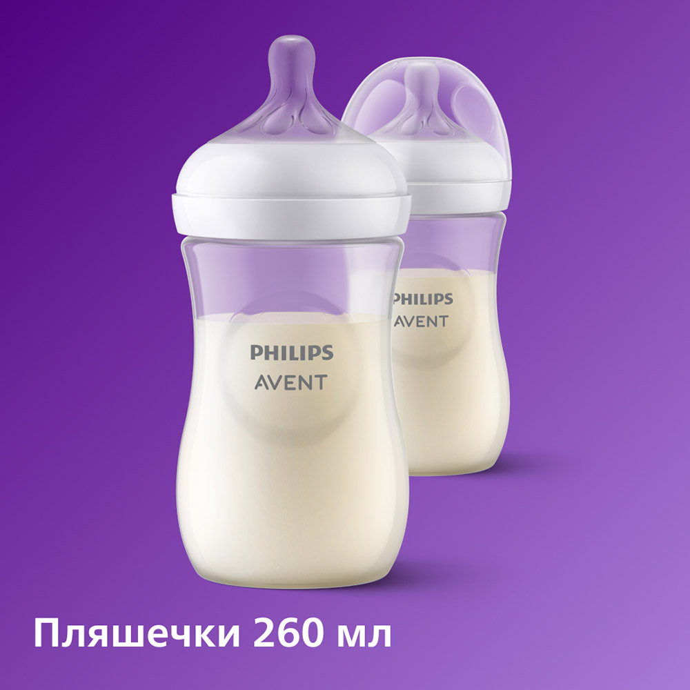 Набір Philips Avent Natural Response (SCD838/11) Комплектація Щіточка для пляшечок – 1 шт, пляшечка 125 мл – 2 шт, пляшечка 260 мл – 2 шт, пустушка ultra soft 0–6 міс. - 1 шт, соска із середнім потоком – 2 шт, соска з повільним потоком – 2 шт.