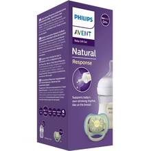 Набір Philips Avent Natural Response (SCD837/10)