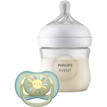 Набор Philips Avent Natural Response (SCD837/10)