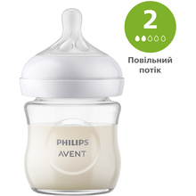 Бутылочка Philips Natural Природный поток 120 мл (SCY930/01)