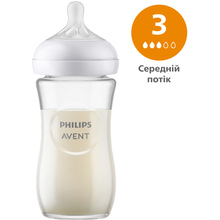 Бутылочка Philips Natural Природный поток 240 мл (SCY933/01)