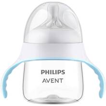 Кухоль AVENT Philips Avent Natural Природний потік 150 мл (SCF263/61)