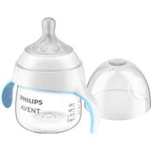 Кухоль AVENT Philips Avent Natural Природний потік 150 мл (SCF263/61)