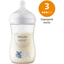 Бутылочка Philips AVENT Natural Естественный поток Коала 260 мл (SCY903/67)