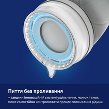 Кружка непроливайка LOVI 360 250 мл Night&Day Fox (1/611)