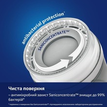 Кружка непроливайка LOVI 360 250 мл Night&Day Fox (1/611)