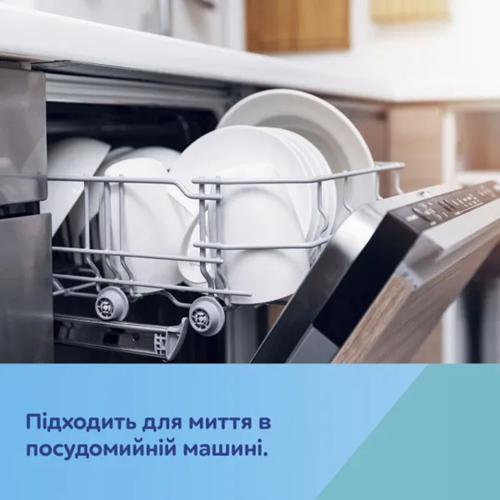 Поилка CANPOL BABIES DOGS 360 мл Brown (56/510_bro) Возраст ребенка, месяцев 9+