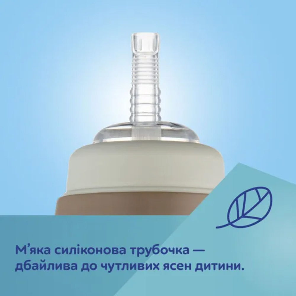Поилка CANPOL BABIES DOGS 360 мл Brown (56/510_bro) Для универсально