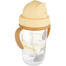 Поилка CANPOL BABIES MOUNTAINS 270 мл Yellow (56/620_bei)
