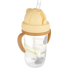 Поилка CANPOL BABIES MOUNTAINS 270 мл Yellow (56/620_bei)