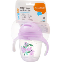 Поилка BABYONO Цветочки 240 мл Lilac (1464/05)