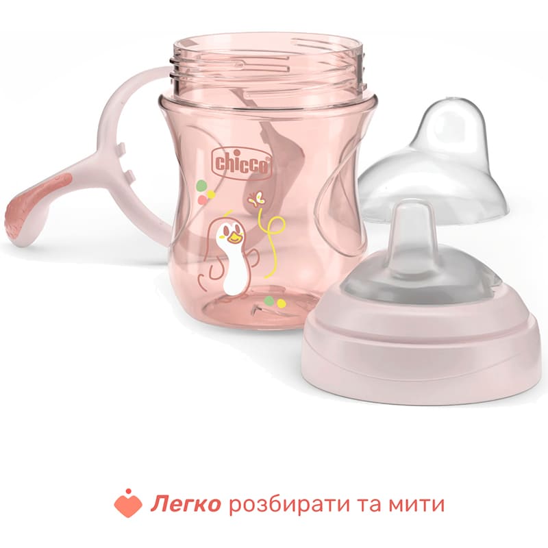 Внешний вид Поилка CHICCO Transition Cup 200 мл Pink (06911.15)