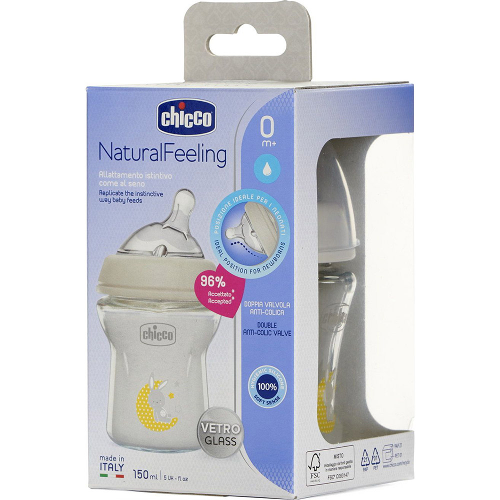 Заказать Бутылочка CHICCO Natural Feeling 150 мл (81211.30)