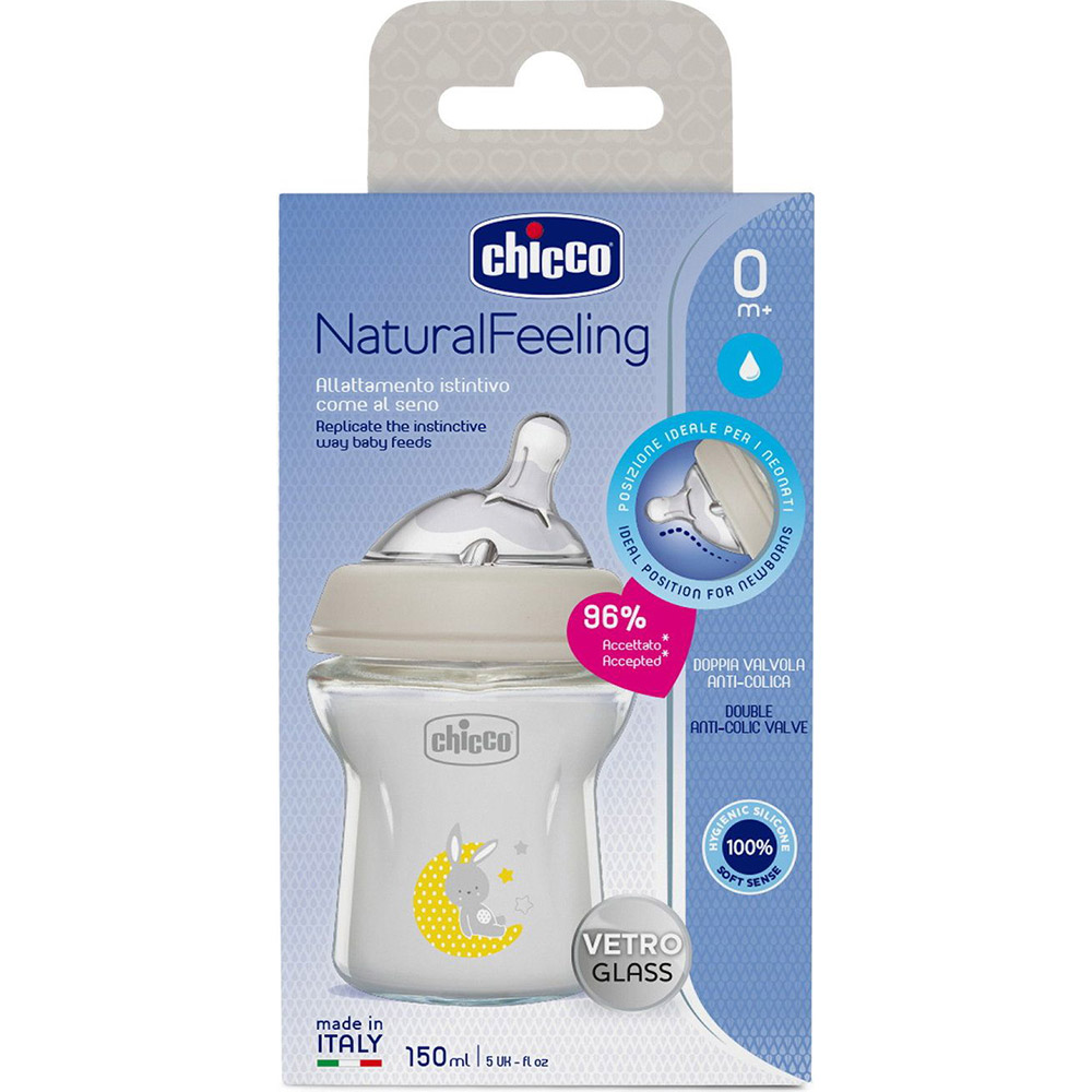 Покупка Бутылочка CHICCO Natural Feeling 150 мл (81211.30)