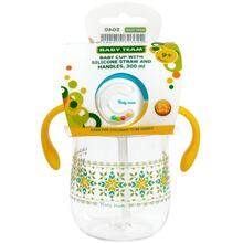 Поилка BABY TEAM 300 мл Blue/Yellow (5040)