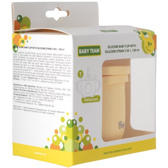 Заказать Поилка BABY TEAM 3 в 1 150 мл Beige (5100)