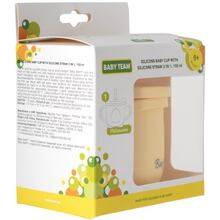 Поилка BABY TEAM 3 в 1 150 мл Beige (5100)