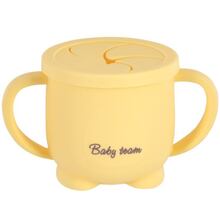 Поилка BABY TEAM 3 в 1 150 мл Beige (5100)