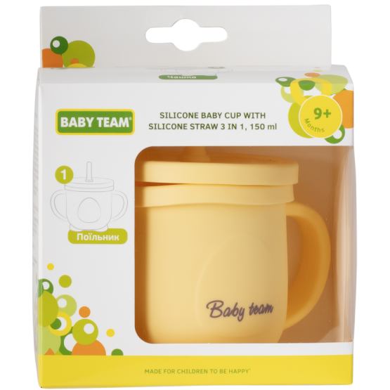 Внешний вид Поилка BABY TEAM 3 в 1 150 мл Beige (5100)