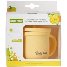 Поилка BABY TEAM 3 в 1 150 мл Beige (5100)