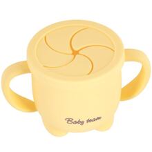 Поилка BABY TEAM 3 в 1 150 мл Beige (5100)