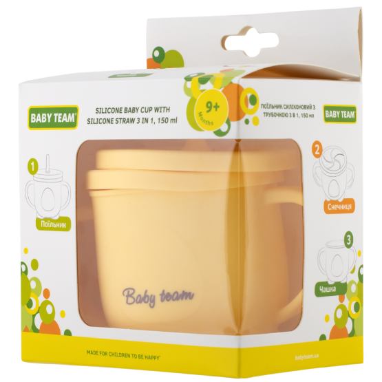 Фото Поилка BABY TEAM 3 в 1 150 мл Beige (5100)