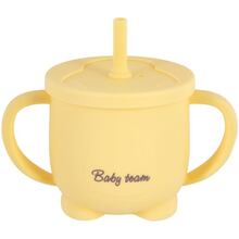 Поилка BABY TEAM 3 в 1 150 мл Beige (5100)