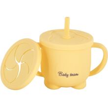 Поилка BABY TEAM 3 в 1 150 мл Beige (5100)