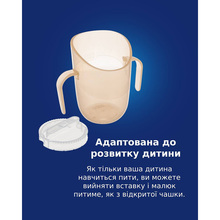 Поїлка LOVI 6 міс+ Nude (35/368_bei)