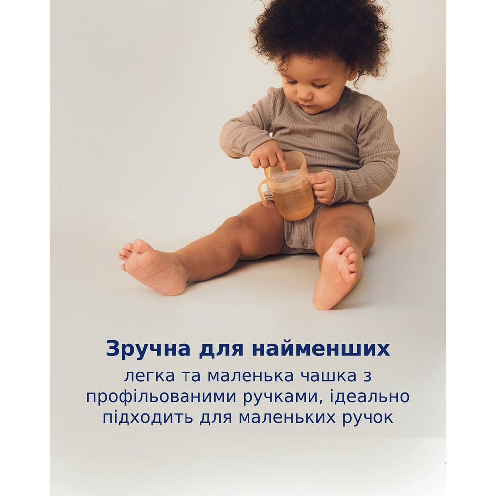 У Фокстрот Поїлка LOVI 6 міс+ Nude (35/368_bei)