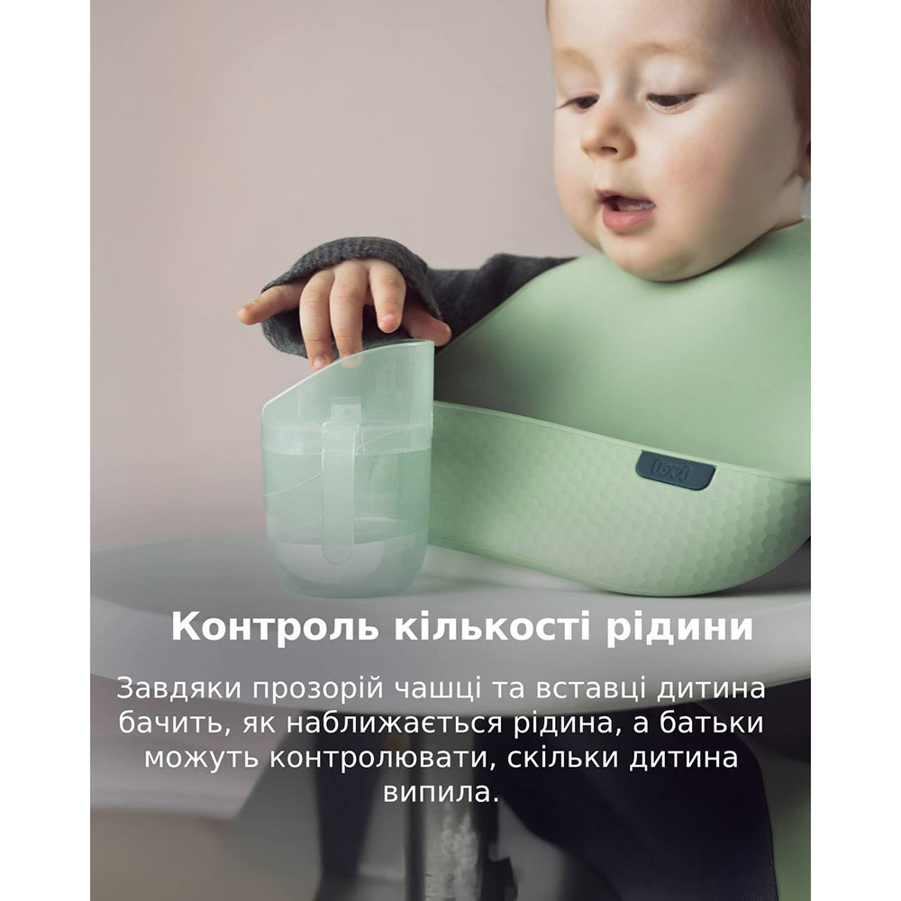 В інтернет магазині Поїлка LOVI 6 міс+ Nude (35/368_bei)