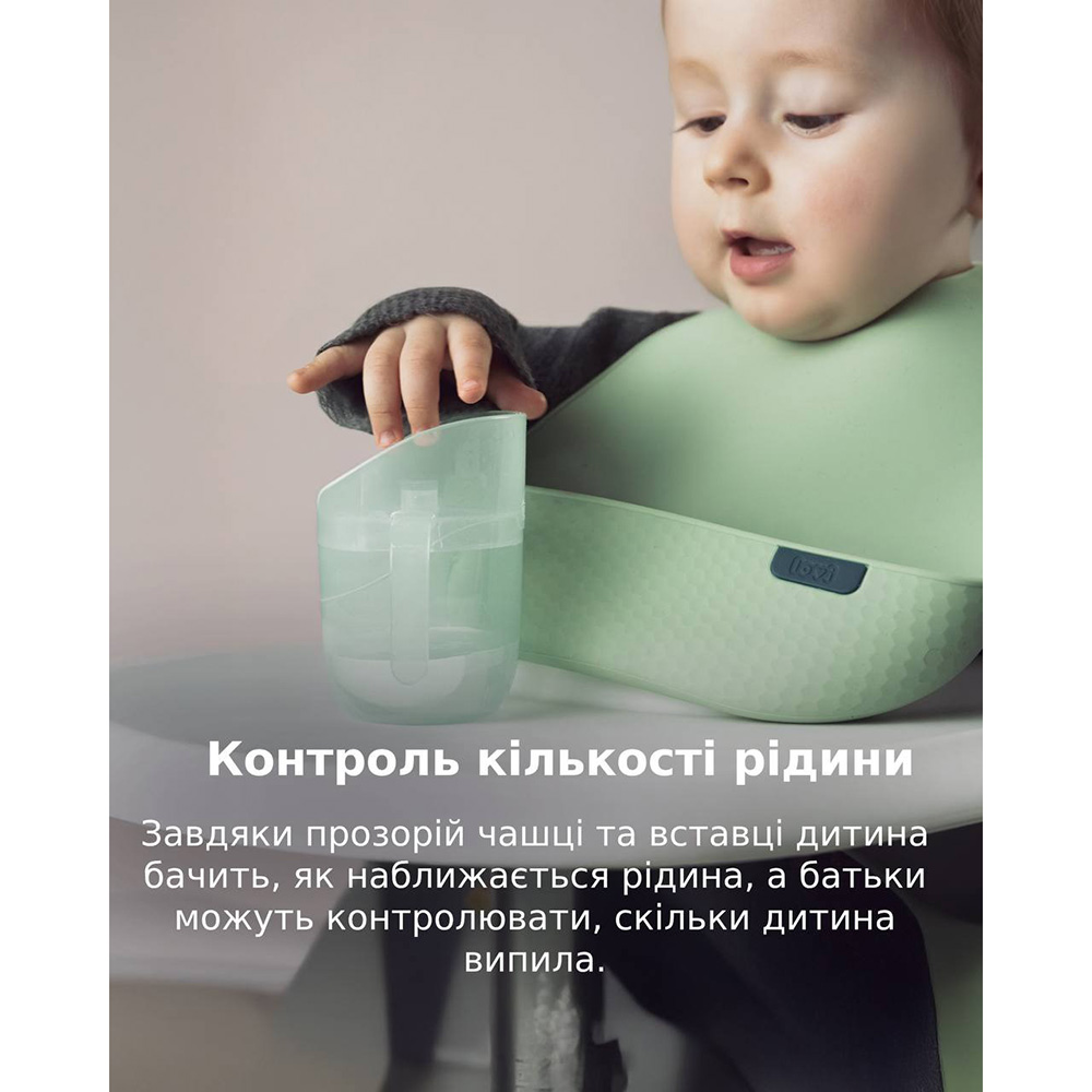 У Фокстрот Поїлка LOVI 6 міс+ Pistachio (35/368_gre)