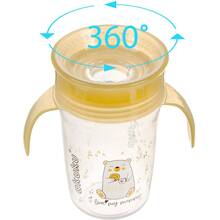 Чашка-непроливайка AKUKU A0670 Yellow