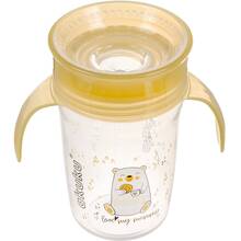 Чашка-непроливайка AKUKU A0670 Yellow