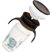 Чашка-непроливайка AKUKU A0671 Black